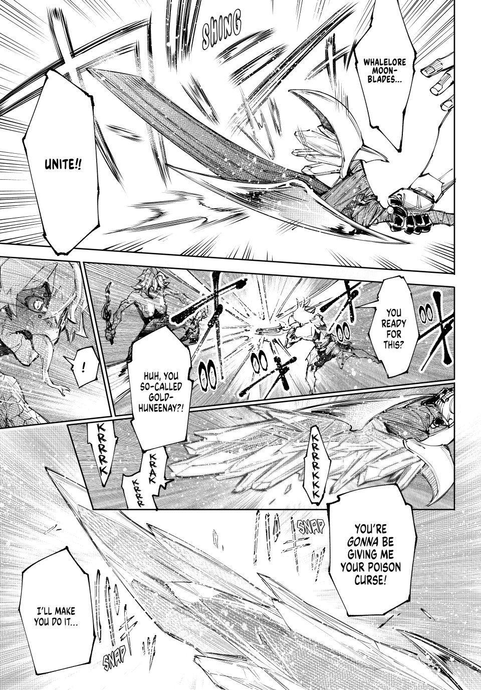 Shangri-La Frontier raw Chap 243 - Next Chap 244