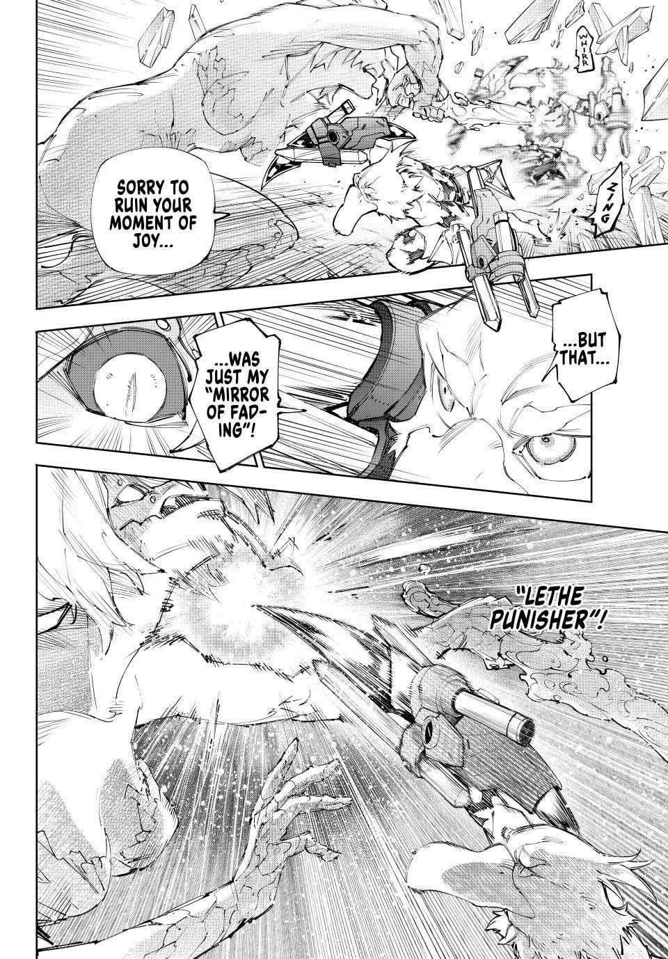 Shangri-La Frontier Chap 243 - Next Chap 244