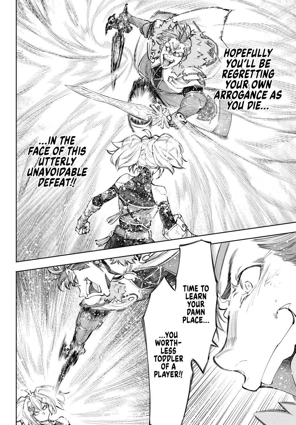 Shangri-La Frontier raw Chap 257 - Next Chap 258