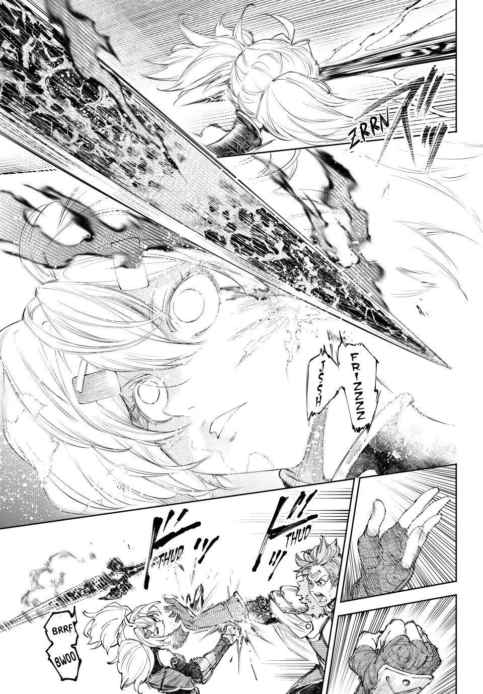Shangri-La Frontier raw Chap 257 - Next Chap 258