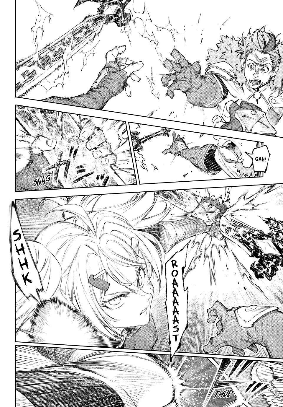 Shangri-La Frontier raw Chap 257 - Next Chap 258