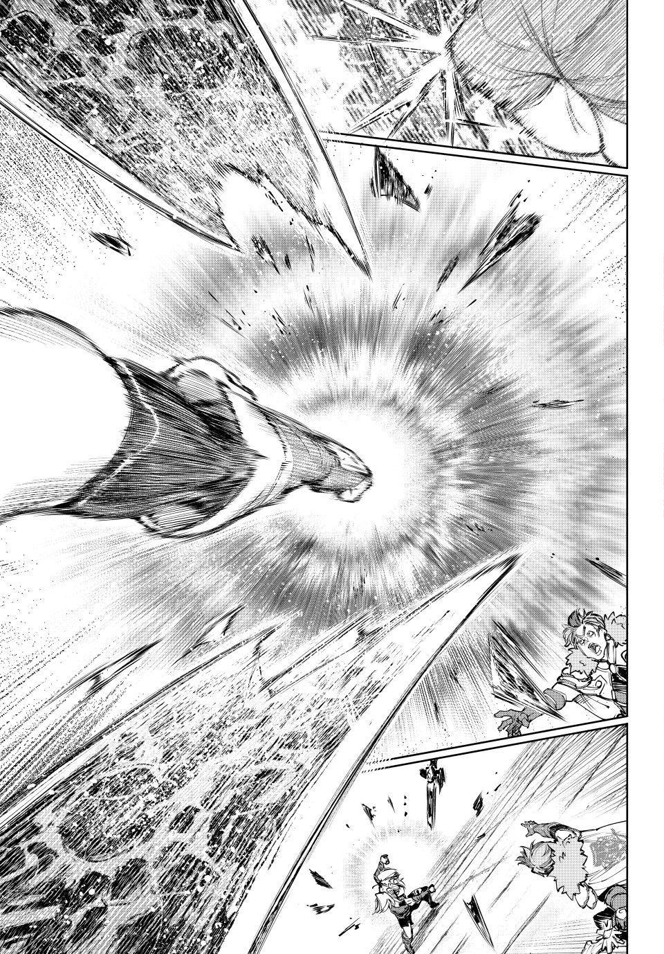 Shangri-La Frontier raw Chap 257 - Next Chap 258