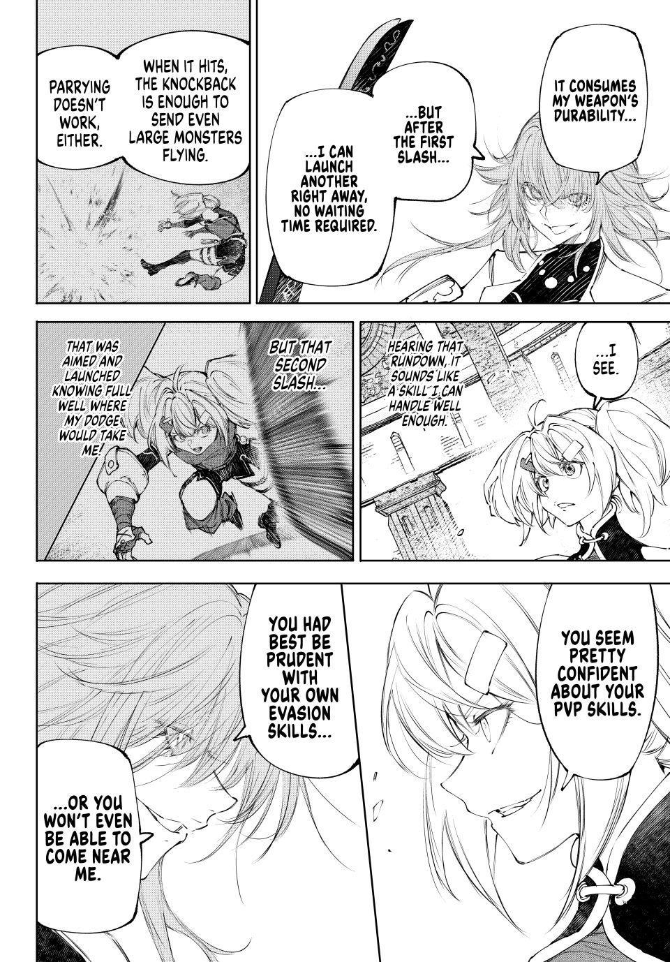 Shangri-La Frontier Chap 254 - Next Chap 255