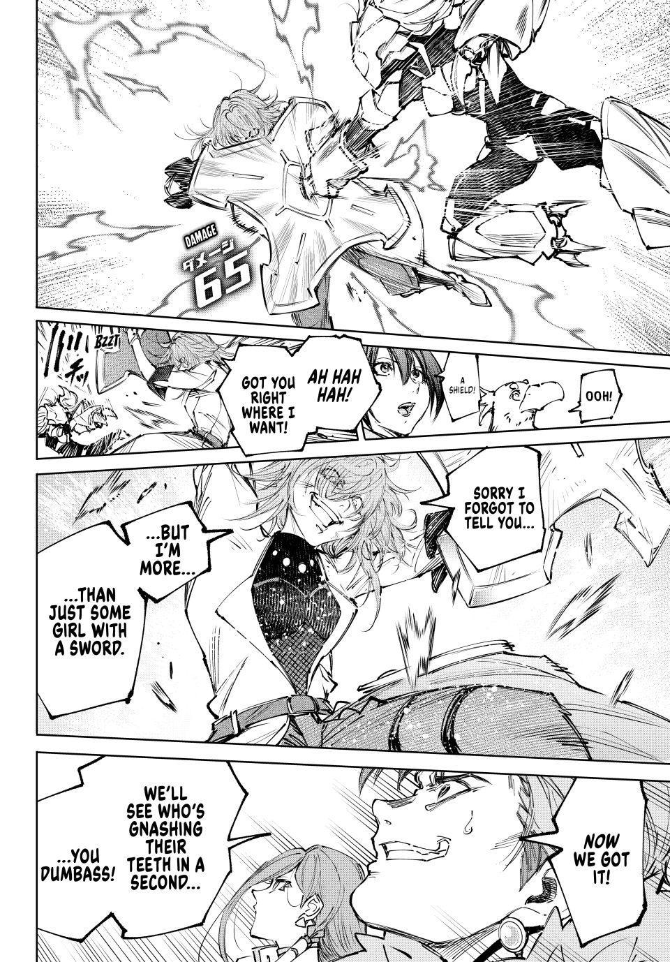 Shangri-La Frontier raw Chap 254 - Next Chap 255