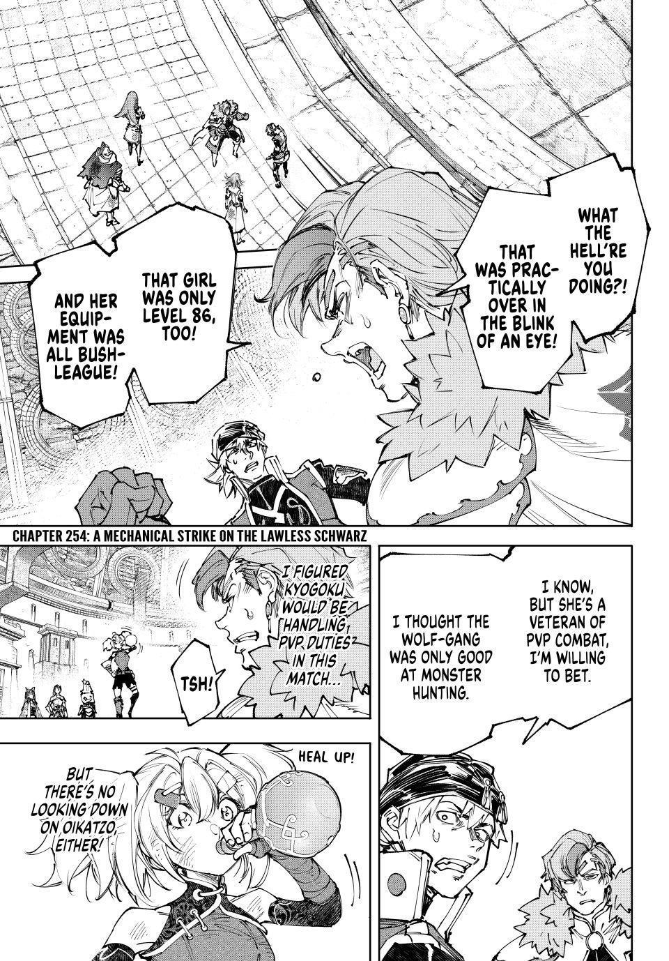 Shangri-La Frontier raw Chap 254 - Next Chap 255
