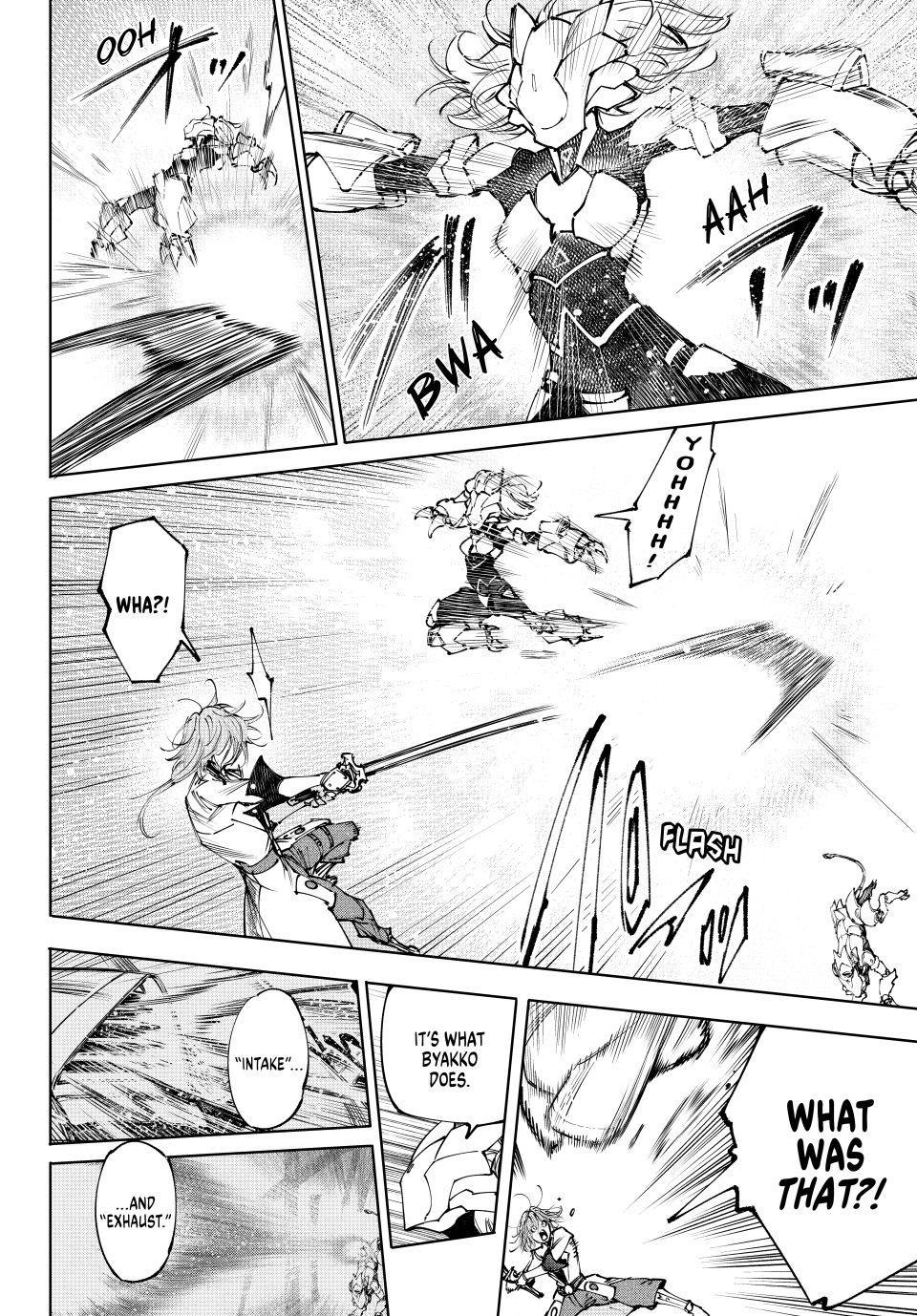 Shangri-La Frontier raw Chap 254 - Next Chap 255