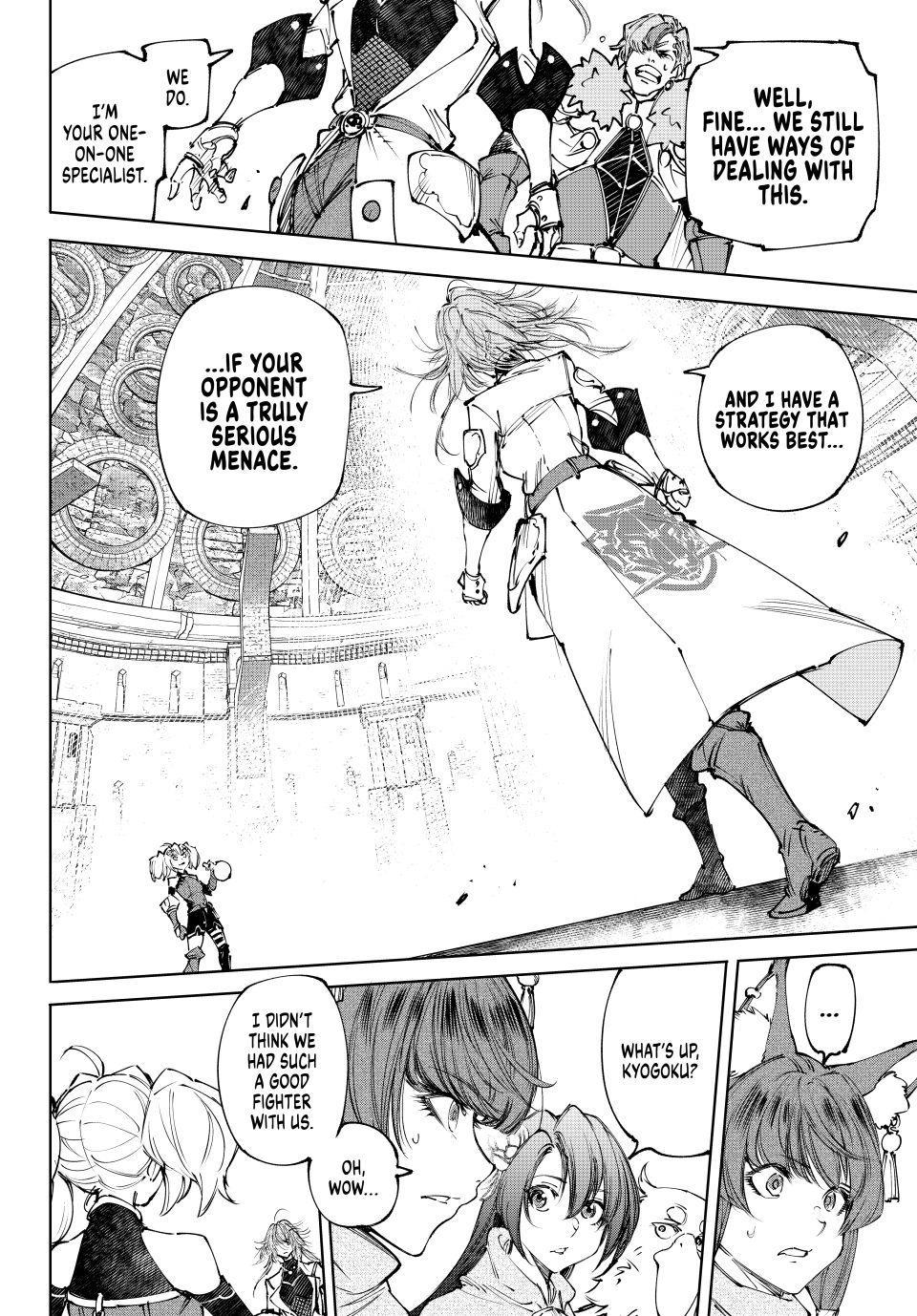 Shangri-La Frontier raw Chap 254 - Next Chap 255