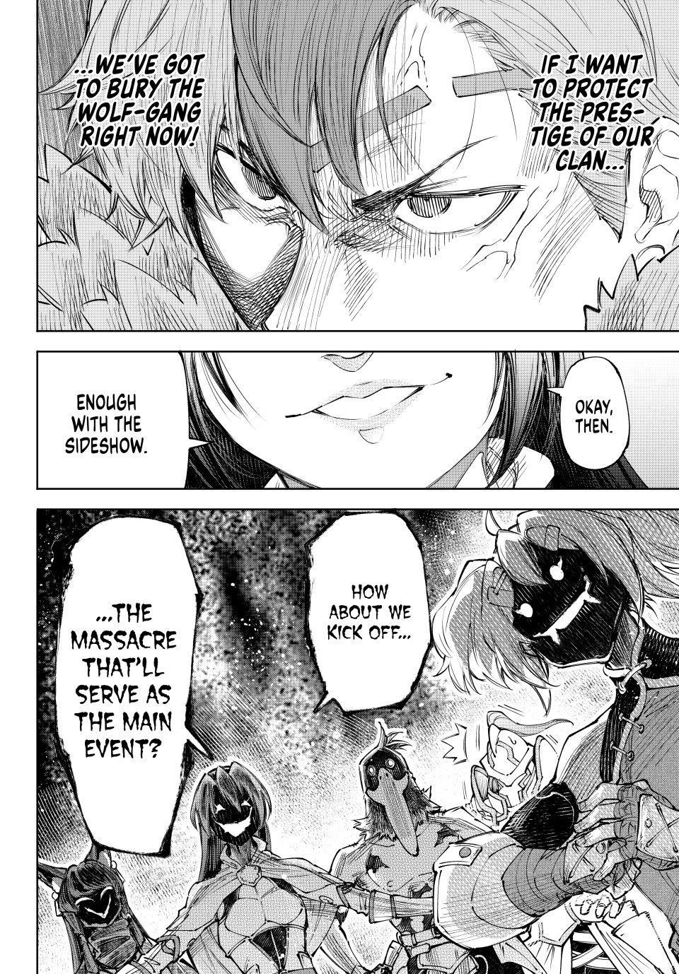 Shangri-La Frontier Chap 255 - Next Chap 256