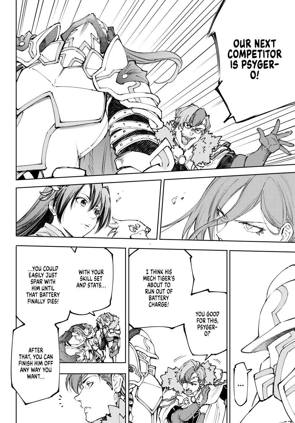 Shangri-La Frontier Chap 255 - Next Chap 256