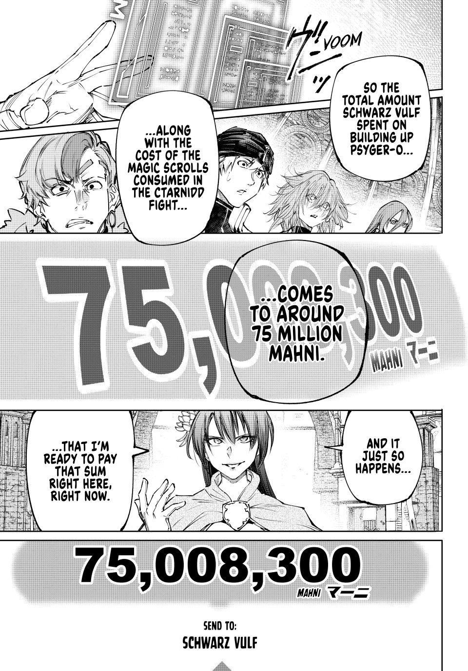 Shangri-La Frontier raw Chap 255 - Next Chap 256