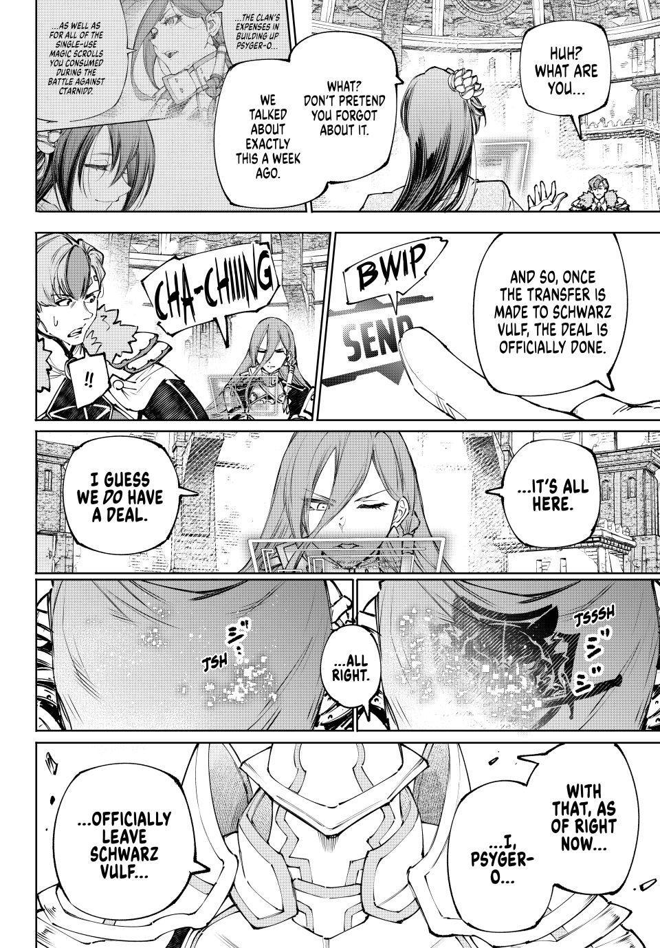 Shangri-La Frontier raw Chap 255 - Next Chap 256