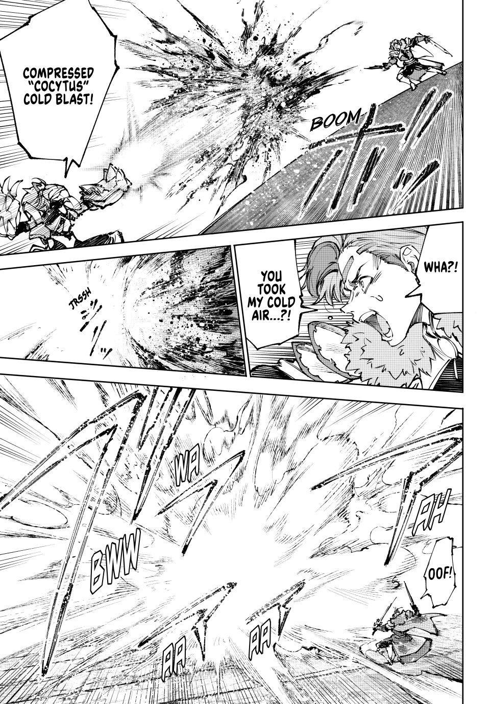 Shangri-La Frontier raw Chap 256 - Next Chap 257