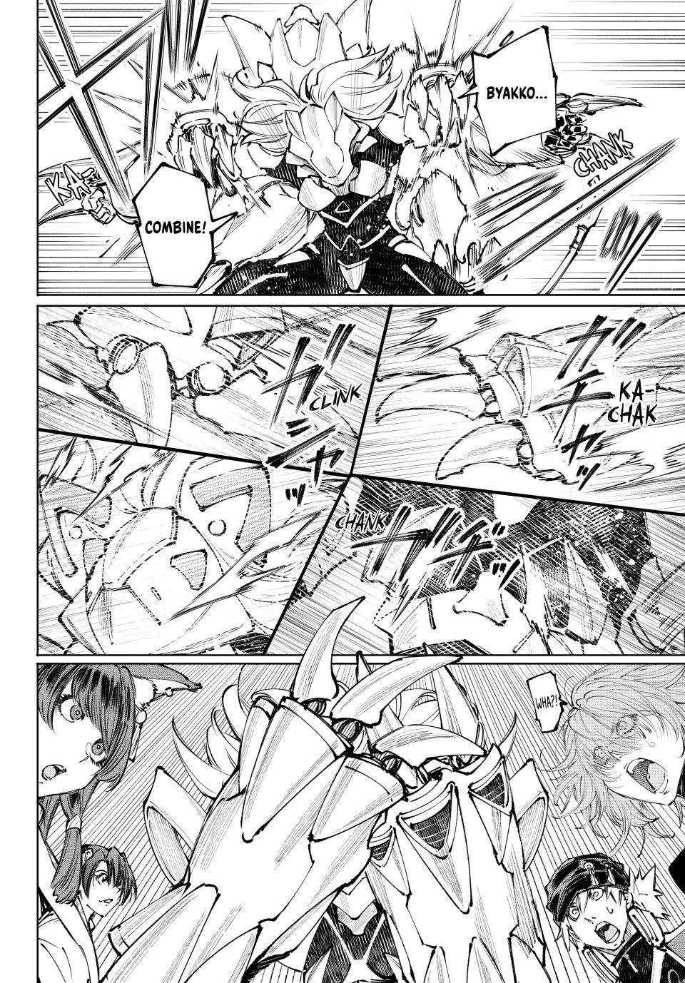 Shangri-La Frontier Chap 256 - Next Chap 257