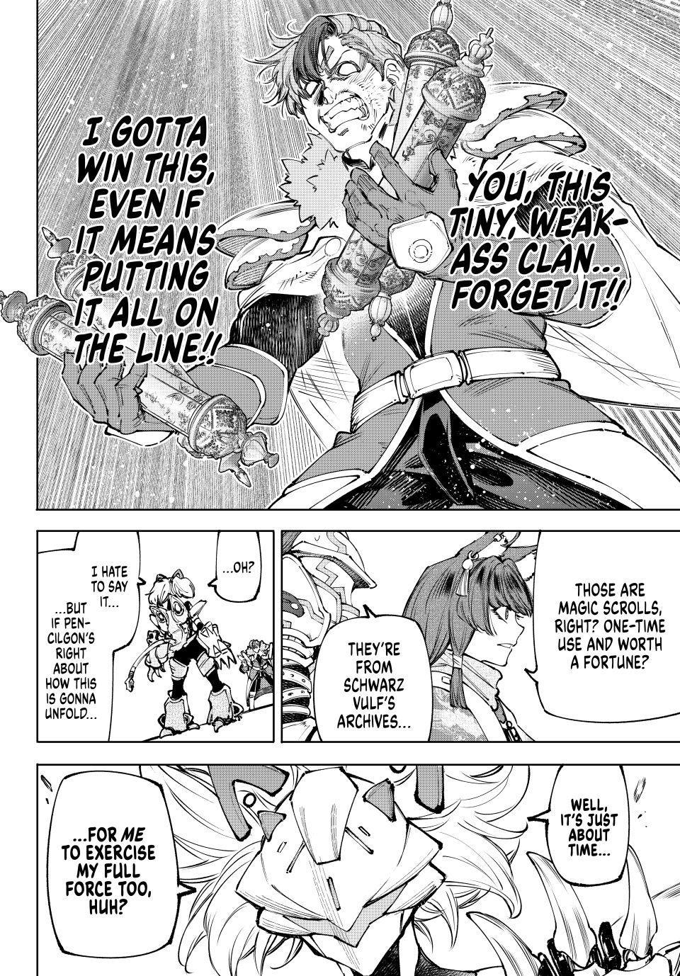 Shangri-La Frontier raw Chap 256 - Next Chap 257