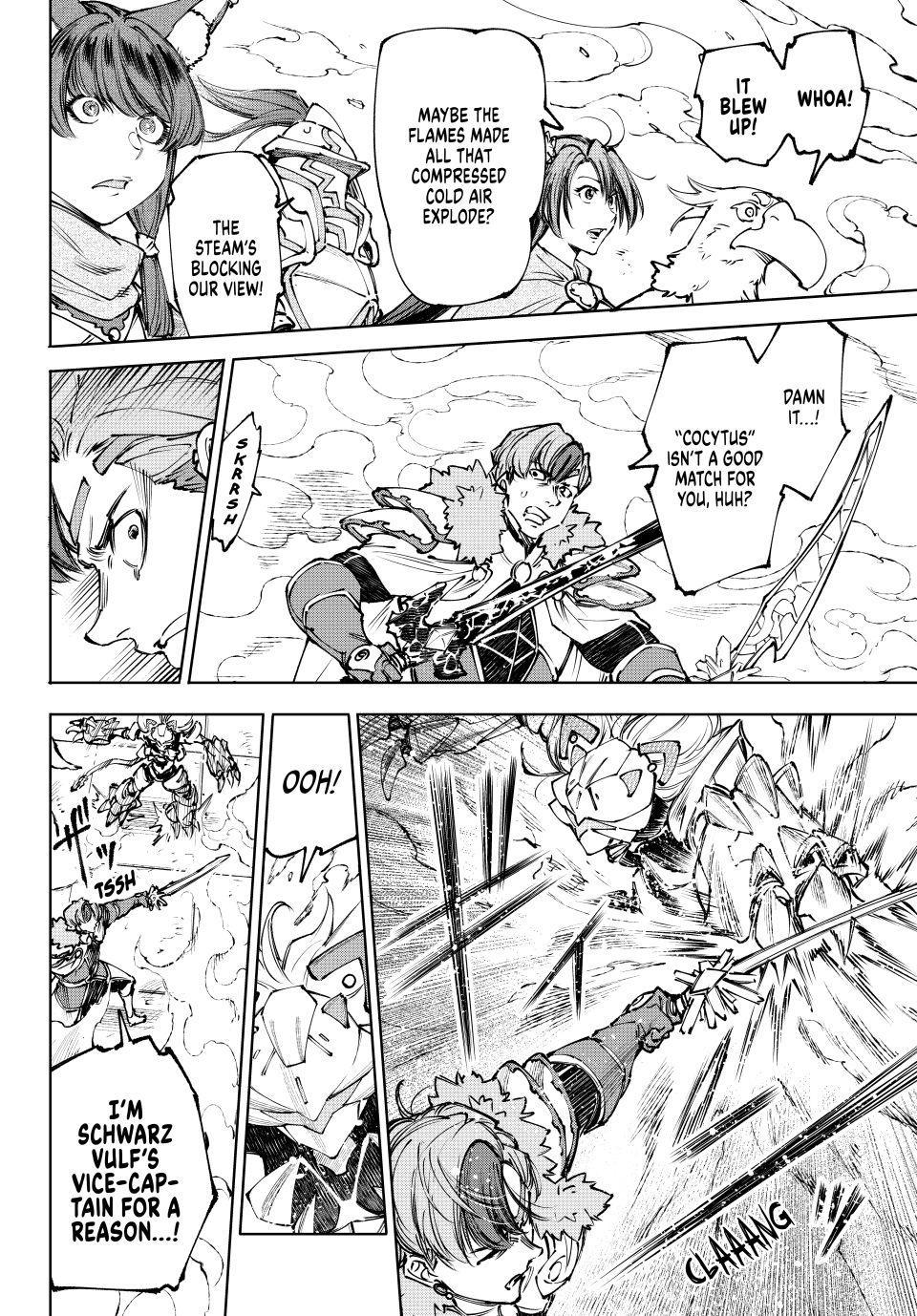 Shangri-La Frontier raw Chap 256 - Next Chap 257