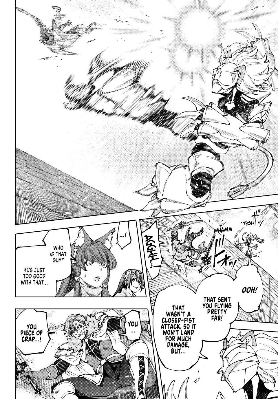 Shangri-La Frontier Chap 256 - Next Chap 257
