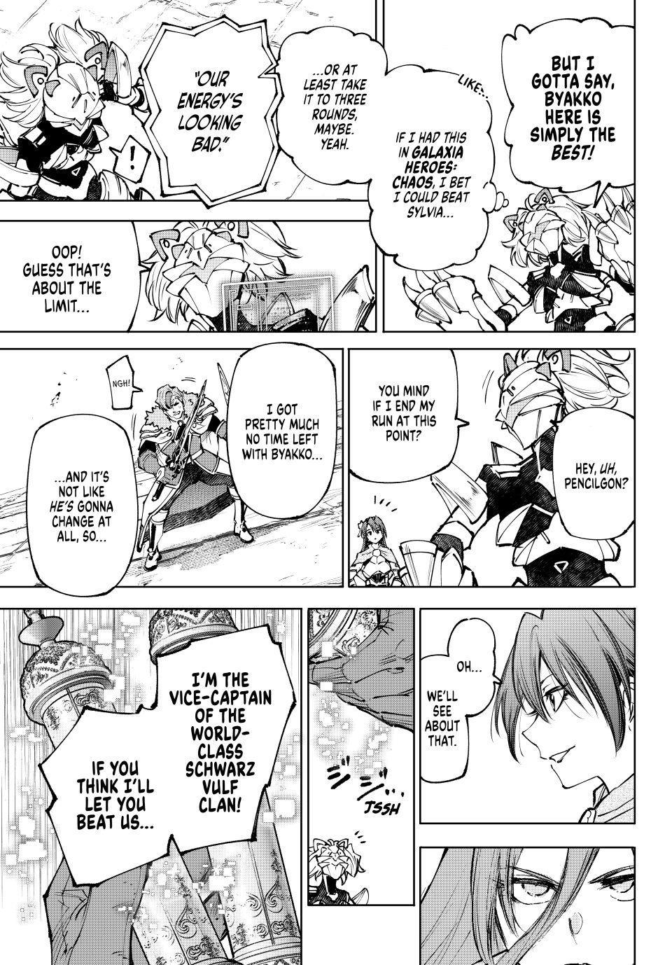 Shangri-La Frontier Chap 256 - Next Chap 257