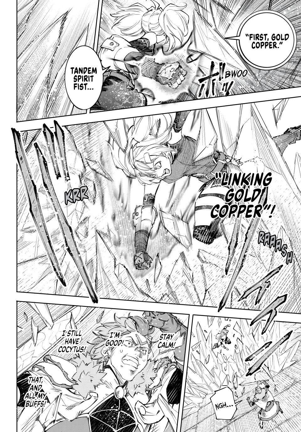 Shangri-La Frontier raw Chap 258 - Next Chap 259