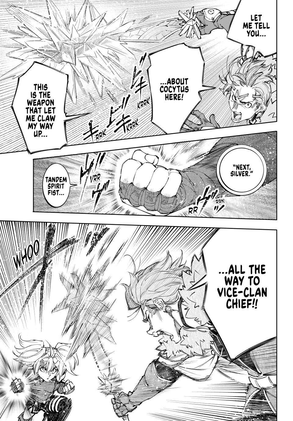 Shangri-La Frontier Chap 258 - Next Chap 259