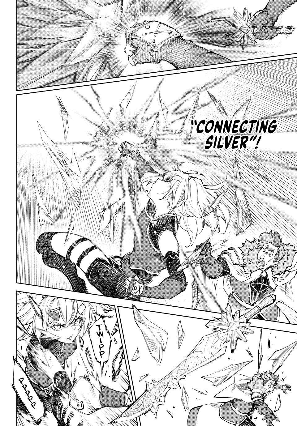 Shangri-La Frontier raw Chap 258 - Next Chap 259