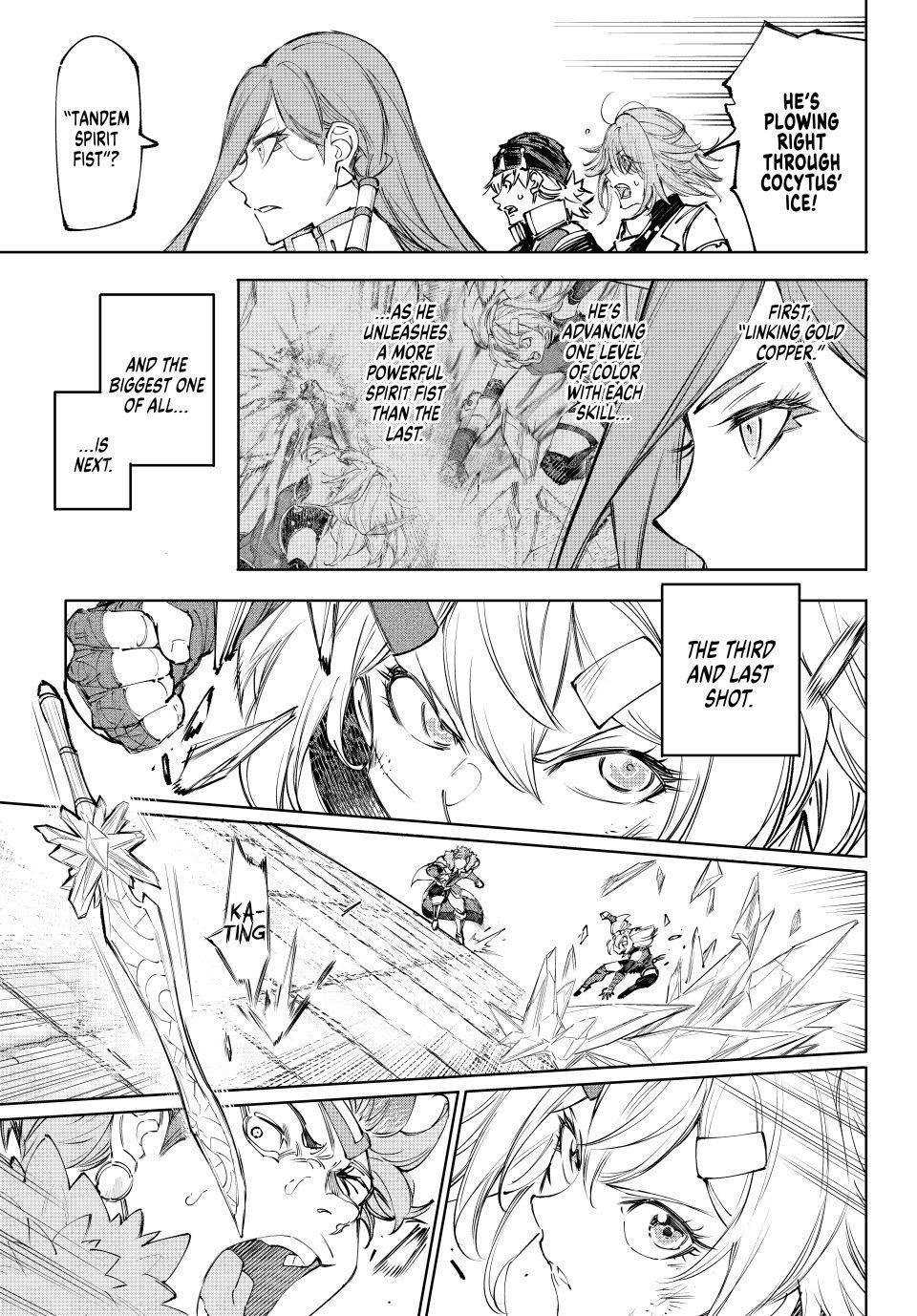 Shangri-La Frontier raw Chap 258 - Next Chap 259