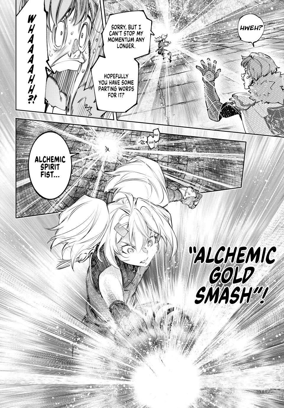 Shangri-La Frontier Chap 258 - Next Chap 259