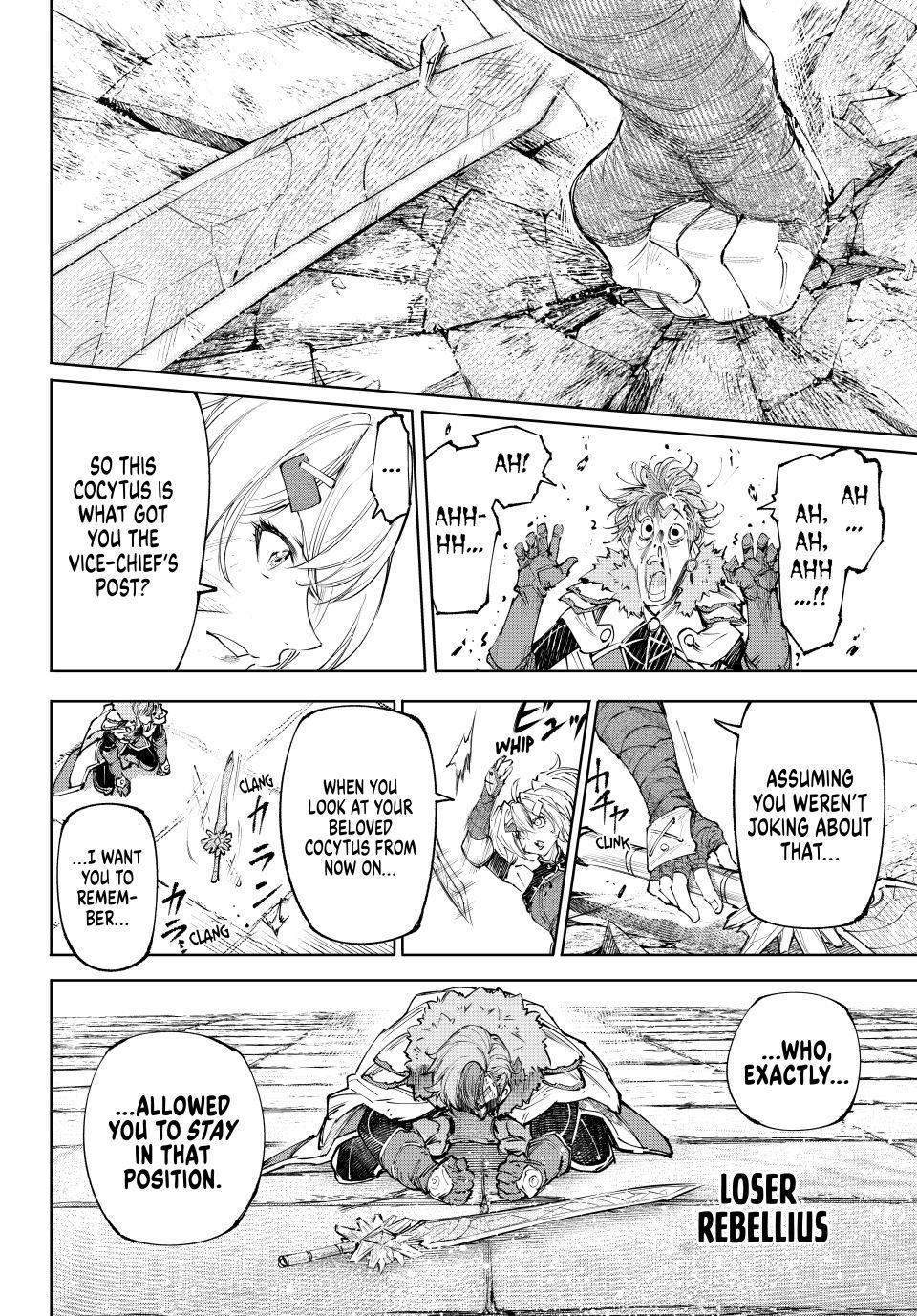 Shangri-La Frontier raw Chap 258 - Next Chap 259