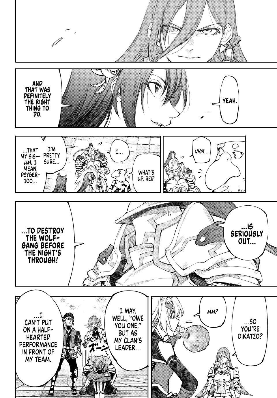 Shangri-La Frontier Chap 258 - Next Chap 259