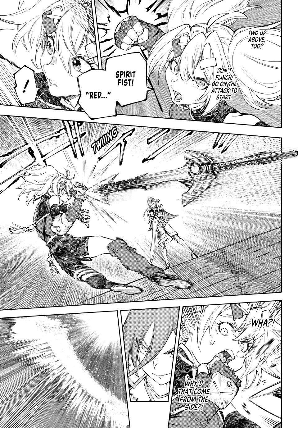 Shangri-La Frontier raw Chap 259 - Next Chap 260