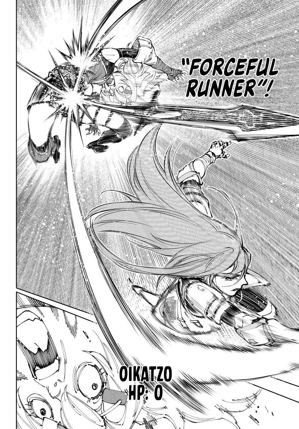 Shangri-La Frontier raw Chap 259 - Next Chap 260