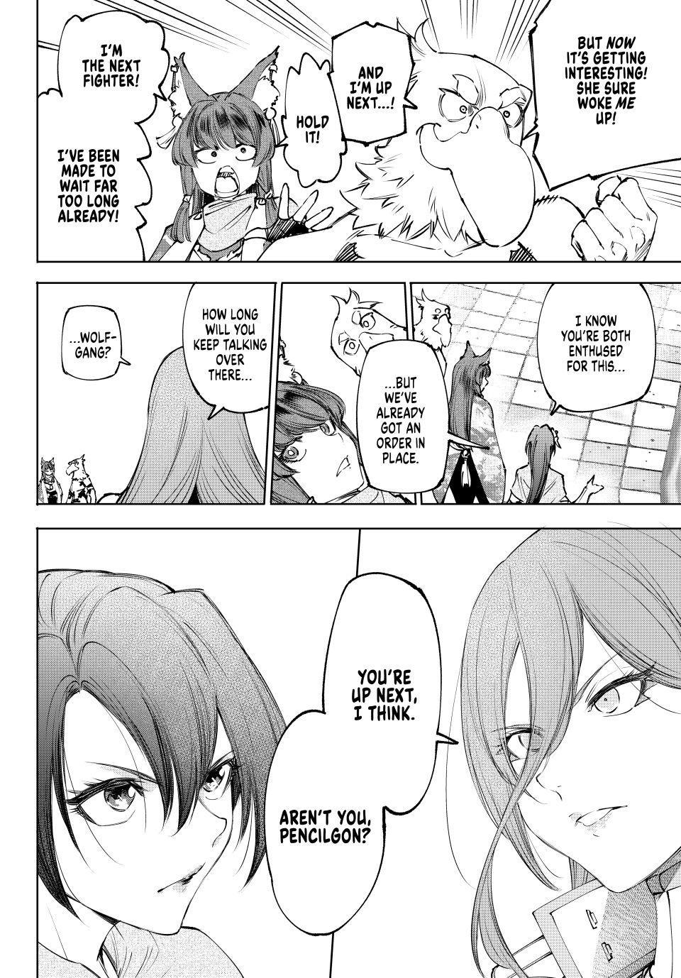 Shangri-La Frontier Chap 259 - Next Chap 260