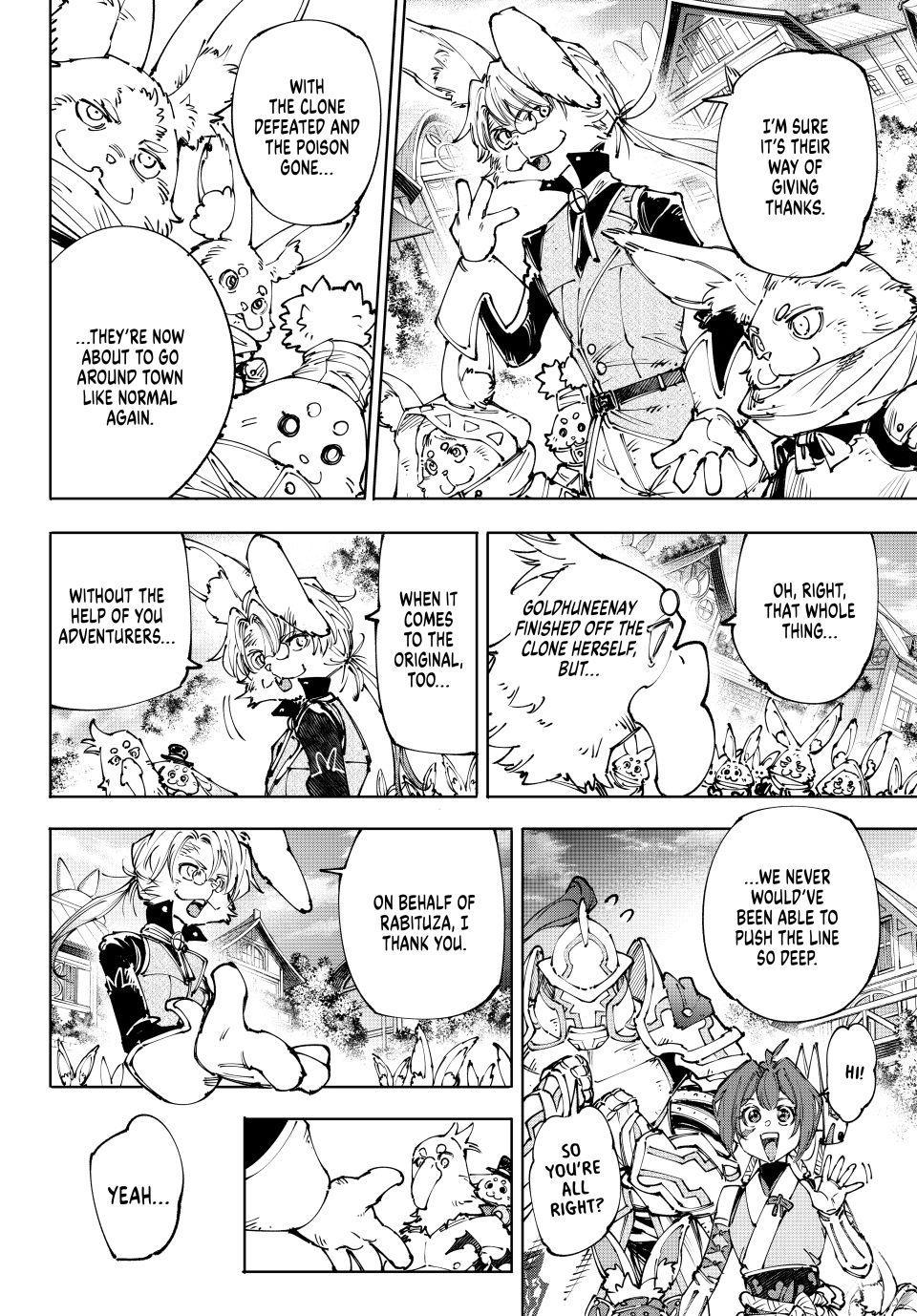 Shangri-La Frontier raw Chap 250 - Next Chap 251