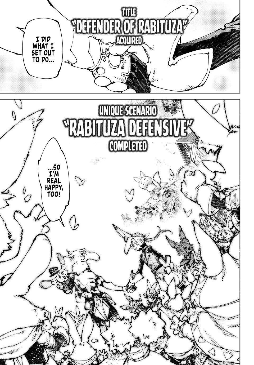 Shangri-La Frontier Chap 250 - Next Chap 251