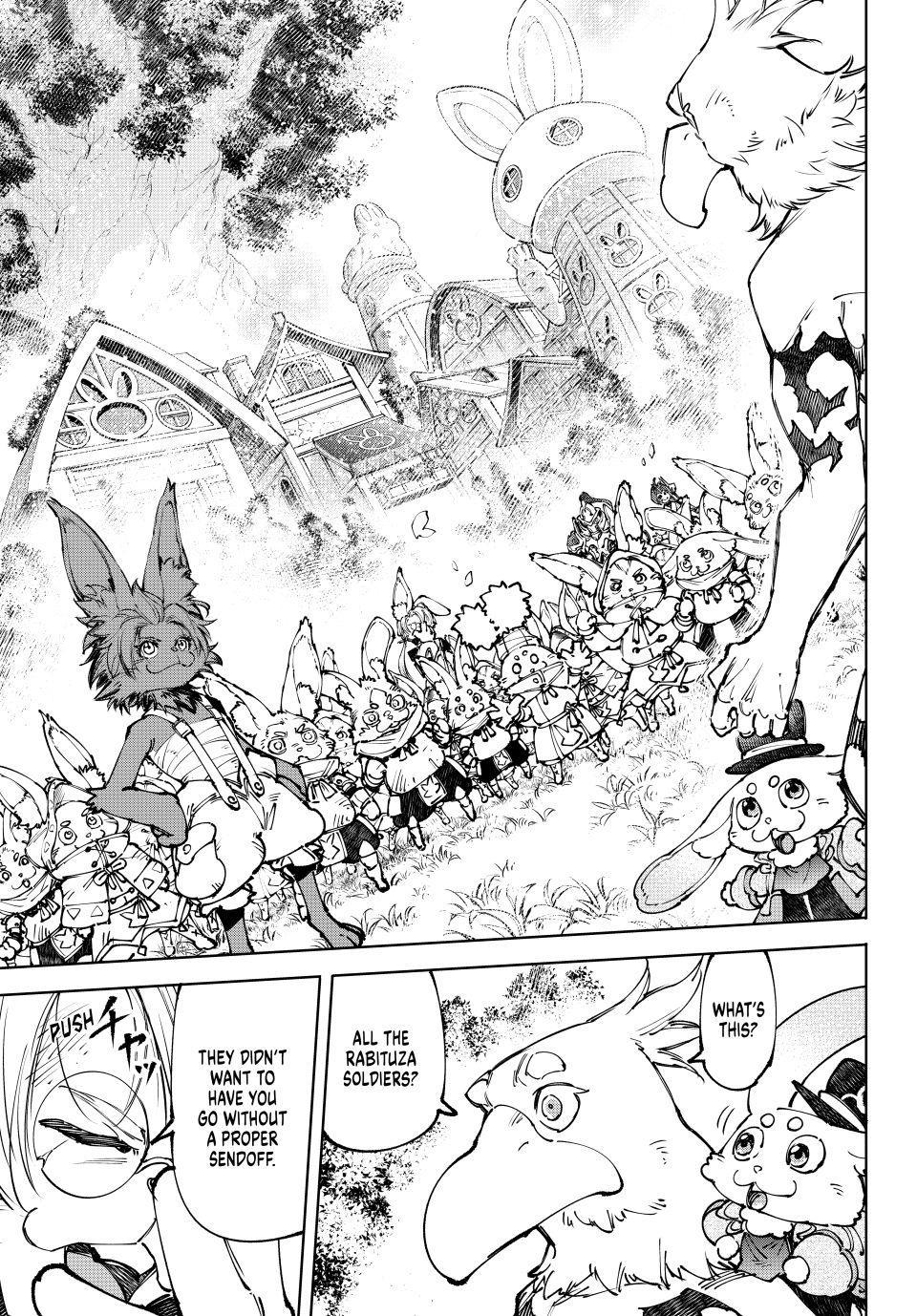 Shangri-La Frontier raw Chap 250 - Next Chap 251