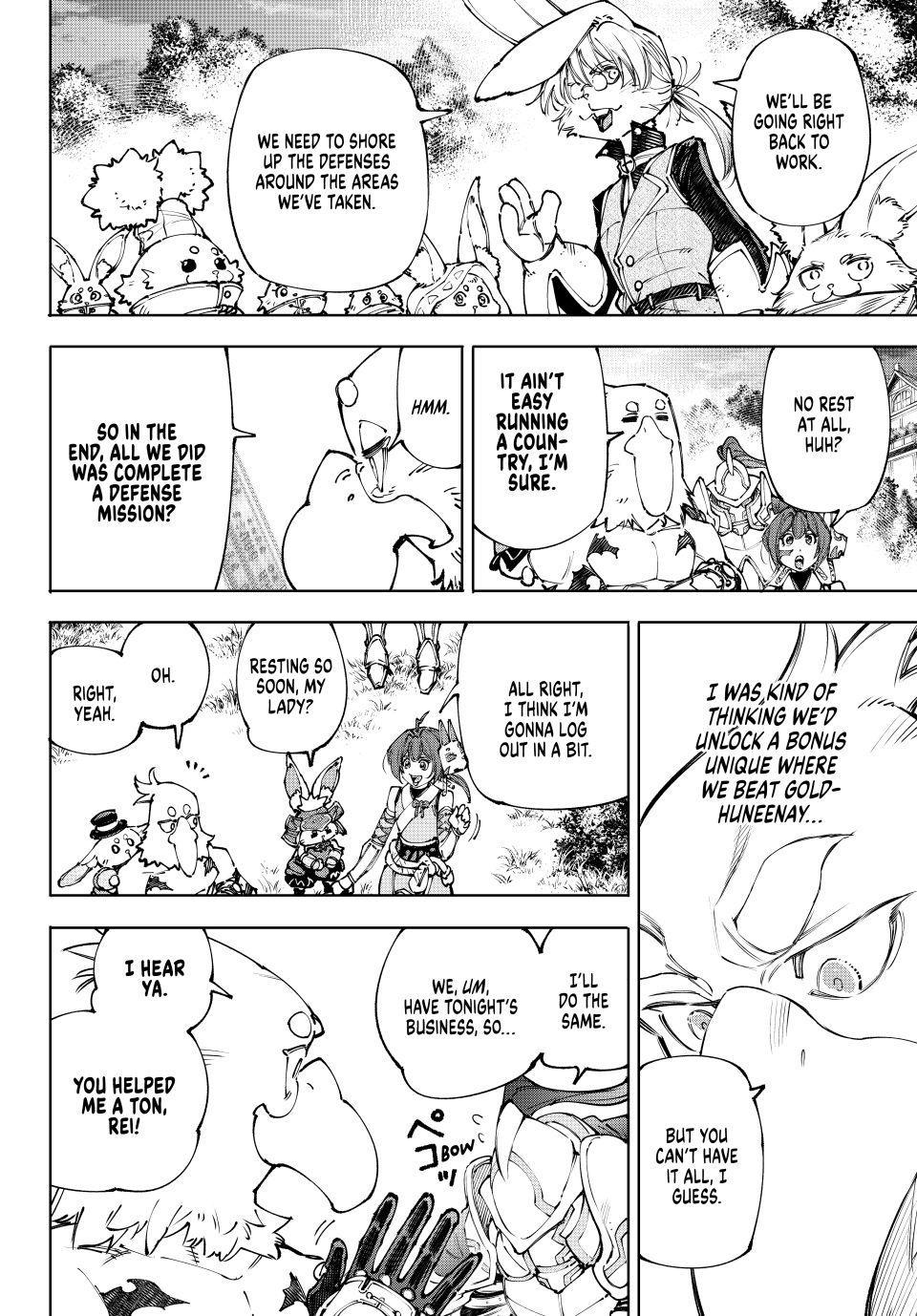 Shangri-La Frontier raw Chap 250 - Next Chap 251