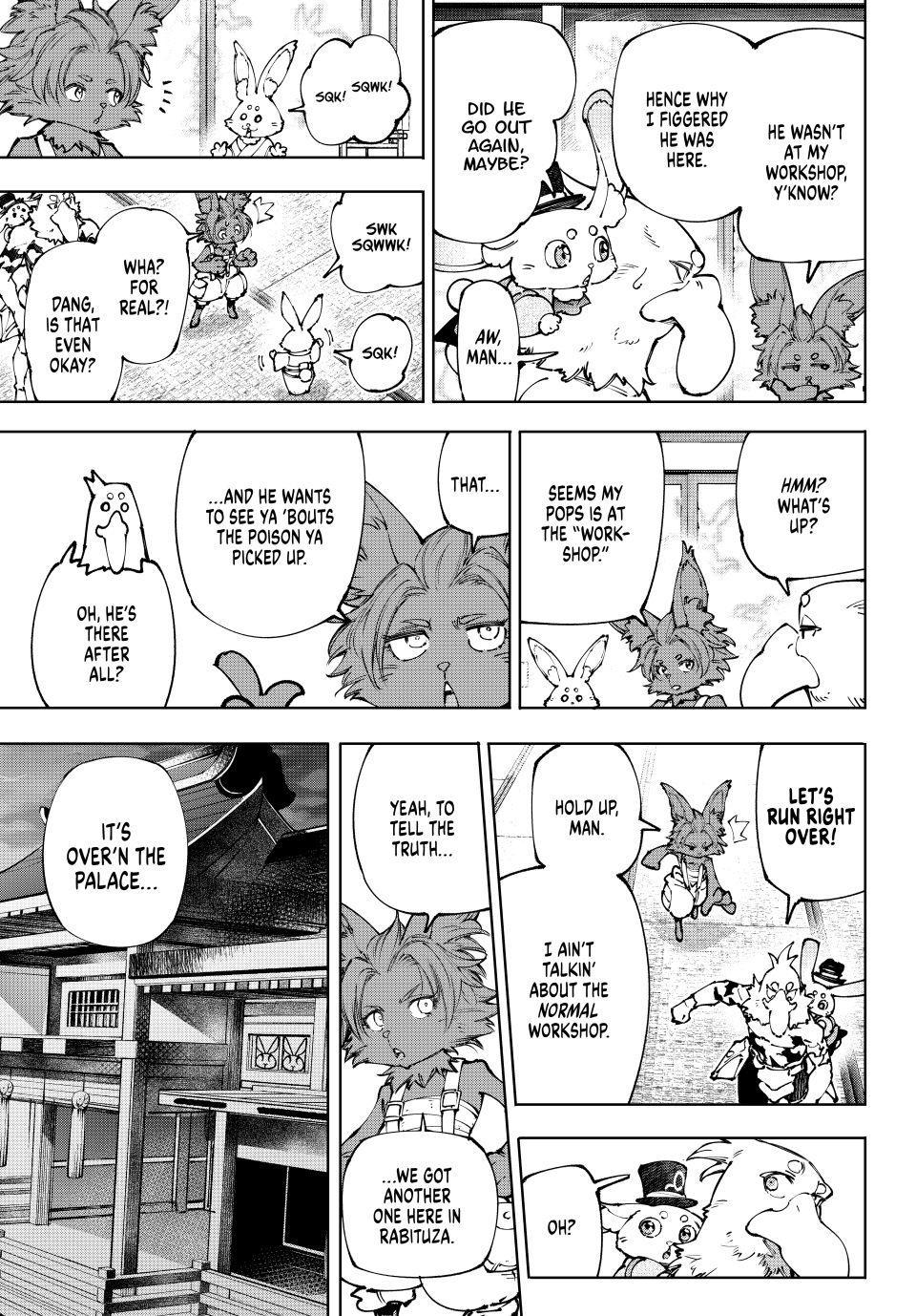 Shangri-La Frontier raw Chap 250 - Next Chap 251