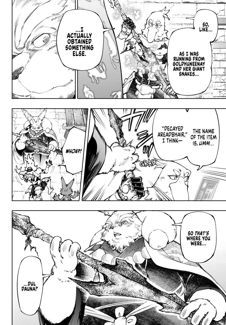 Shangri-La Frontier Chap 250 - Next Chap 251