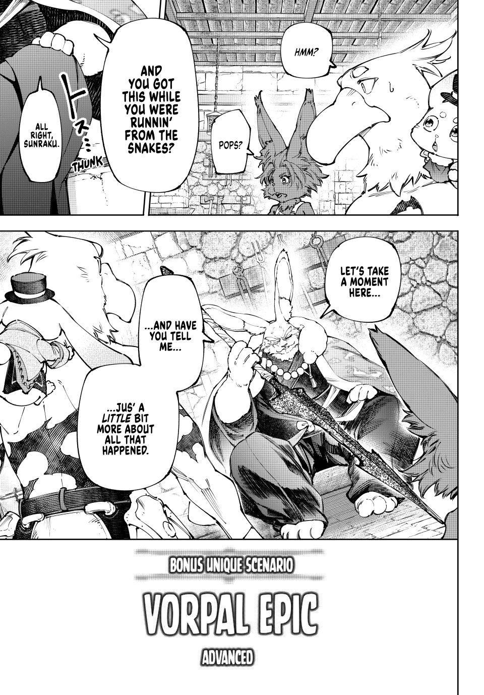 Shangri-La Frontier raw Chap 250 - Next Chap 251