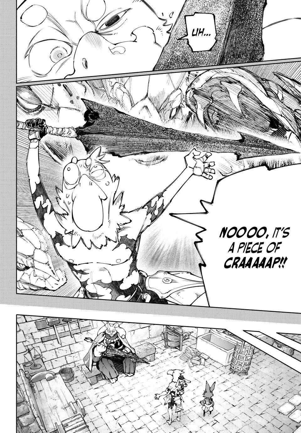 Shangri-La Frontier Chap 251 - Next Chap 252