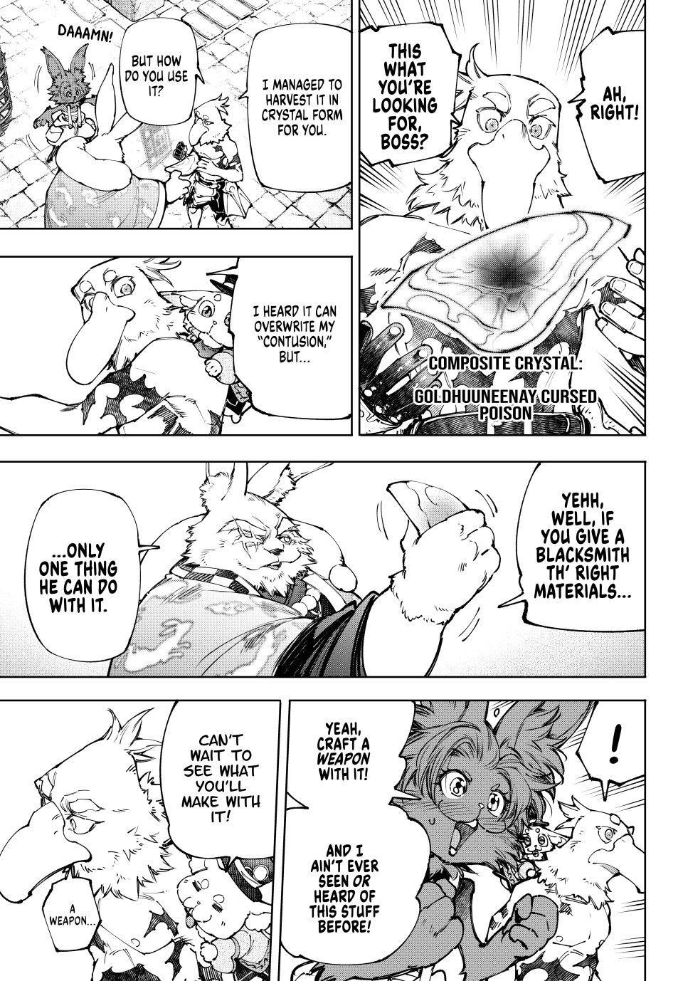 Shangri-La Frontier Chap 251 - Next Chap 252