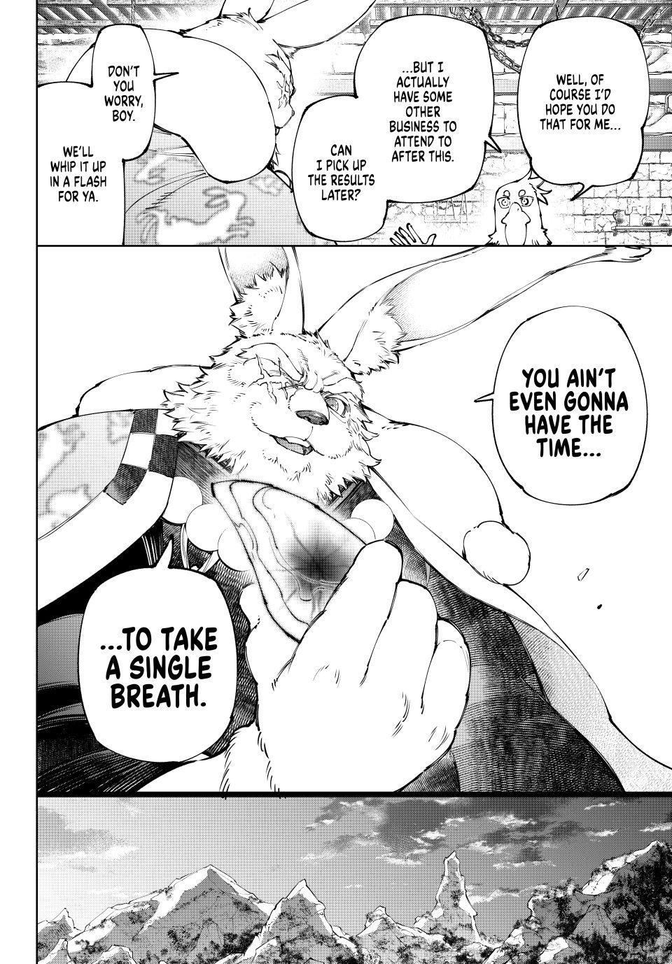 Shangri-La Frontier Chap 251 - Next Chap 252