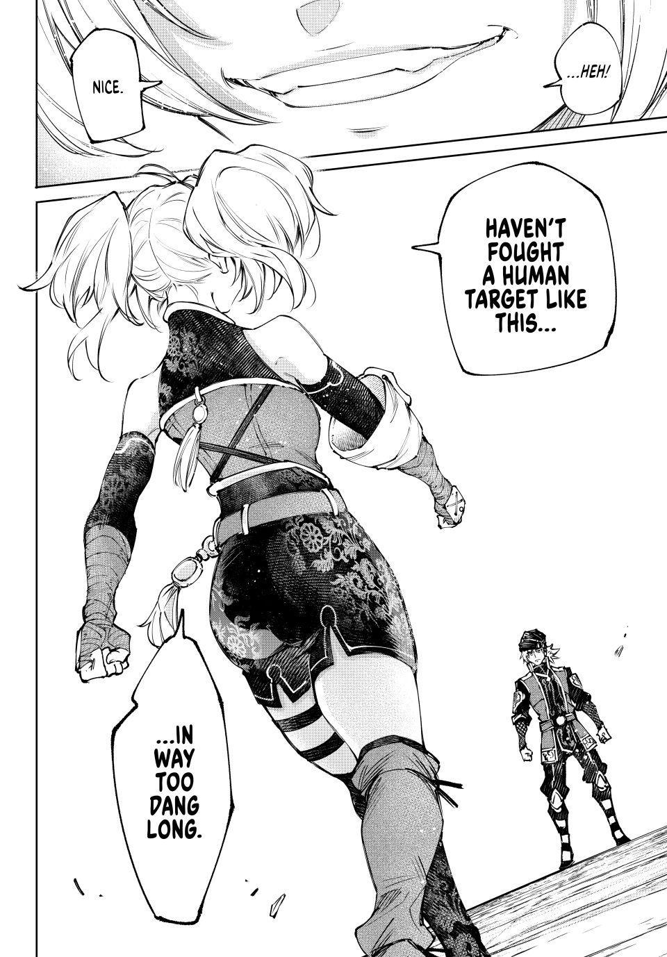 Shangri-La Frontier Chap 252 - Next Chap 253