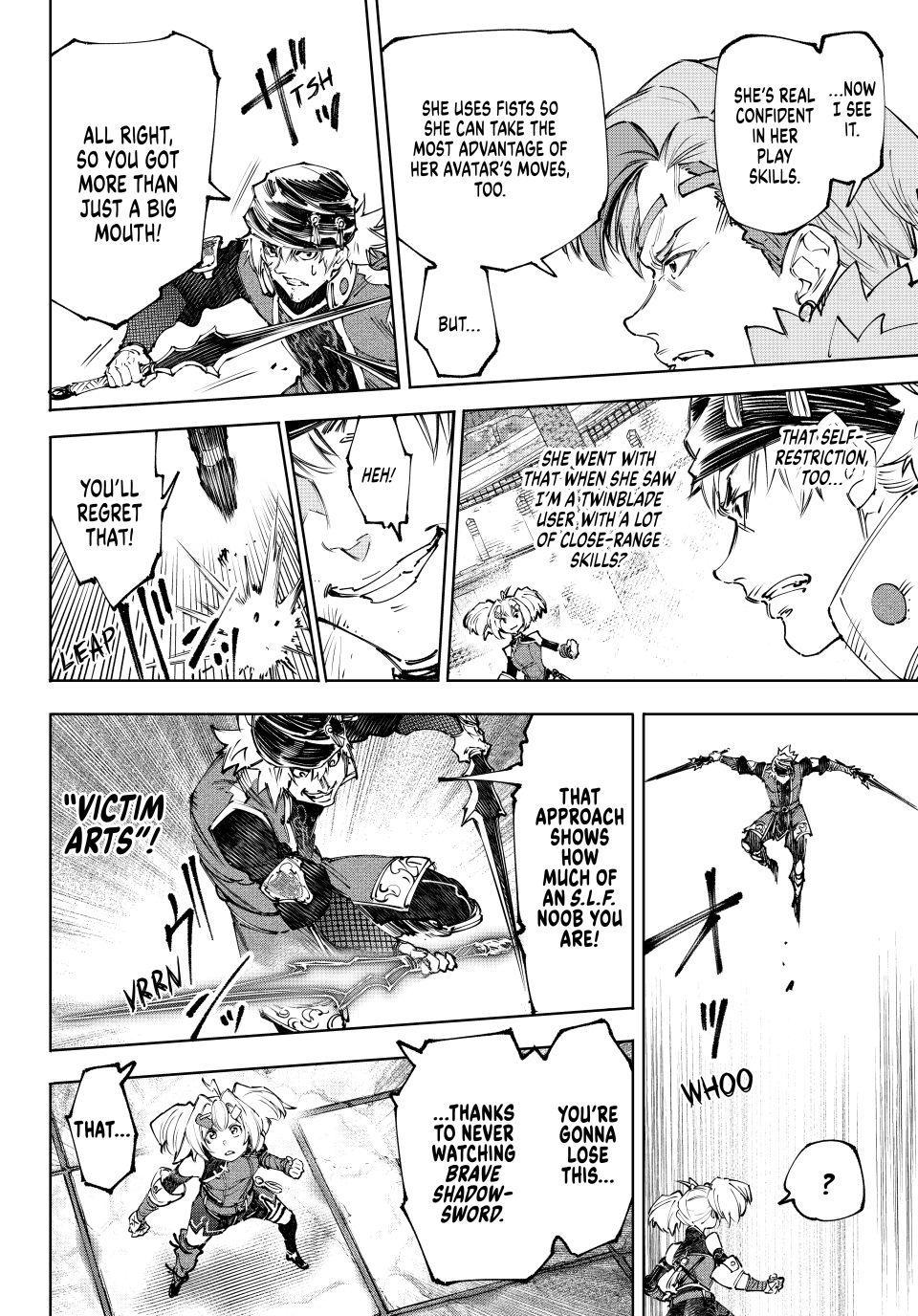 Shangri-La Frontier raw Chap 253 - Next Chap 254