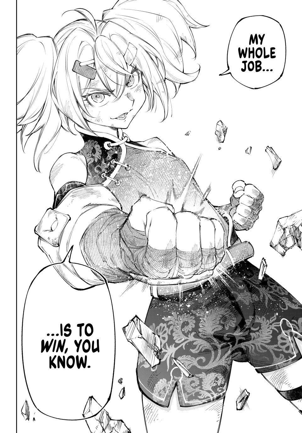 Shangri-La Frontier Chap 253 - Next Chap 254