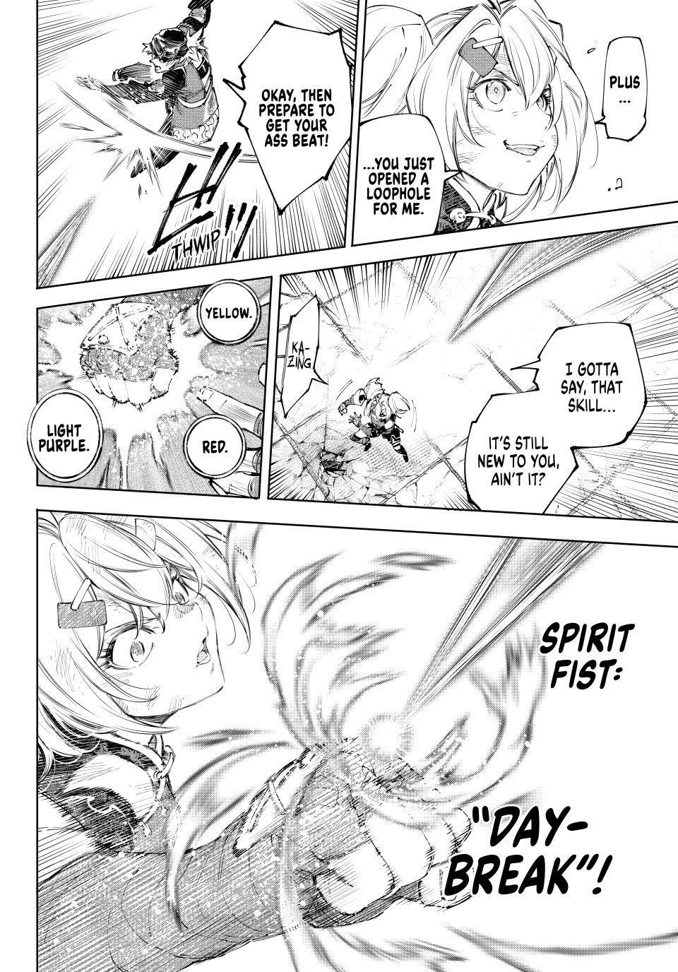 Shangri-La Frontier raw Chap 253 - Next Chap 254