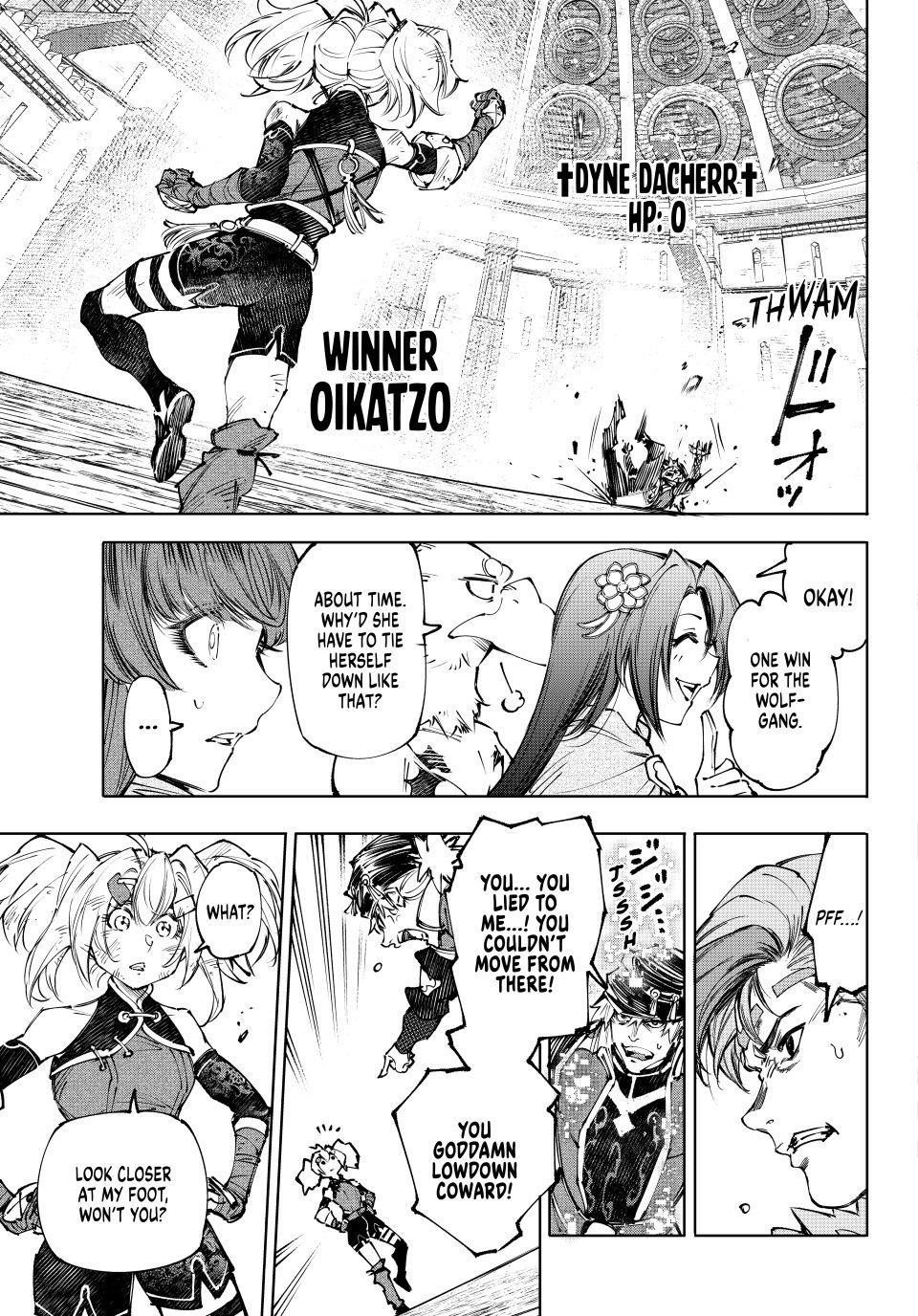 Shangri-La Frontier Chap 253 - Next Chap 254