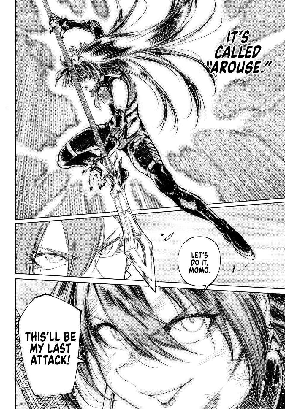 Shangri-La Frontier Chap 260 - Next Chap 261