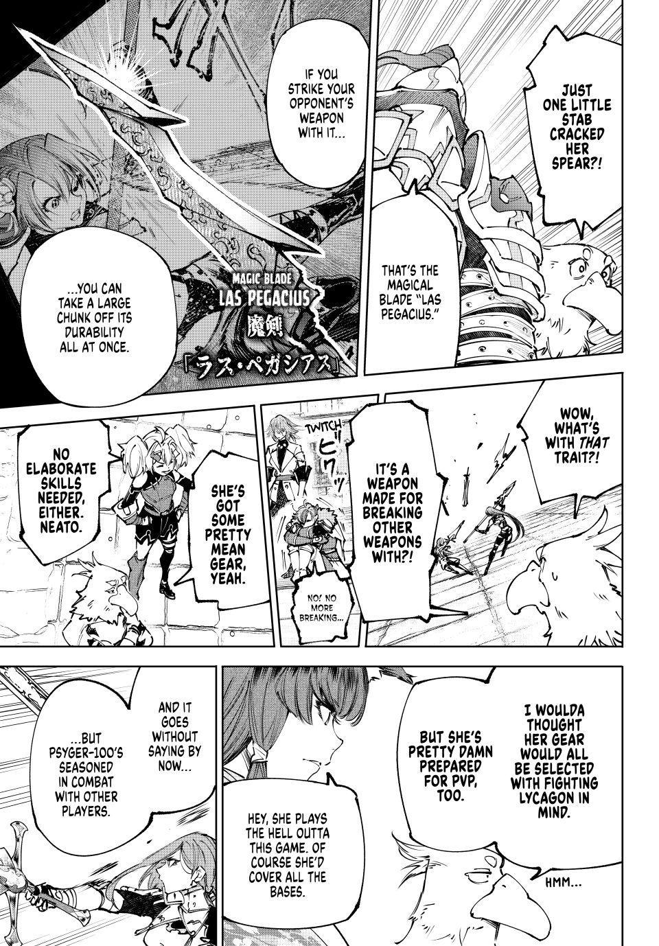 Shangri-La Frontier raw Chap 260 - Next Chap 261