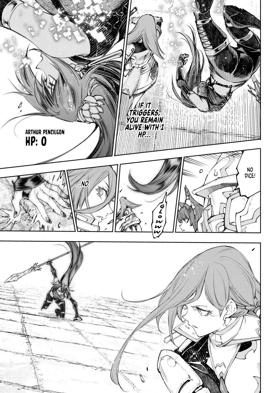 Shangri-La Frontier raw Chap 261 - Next Chap 262