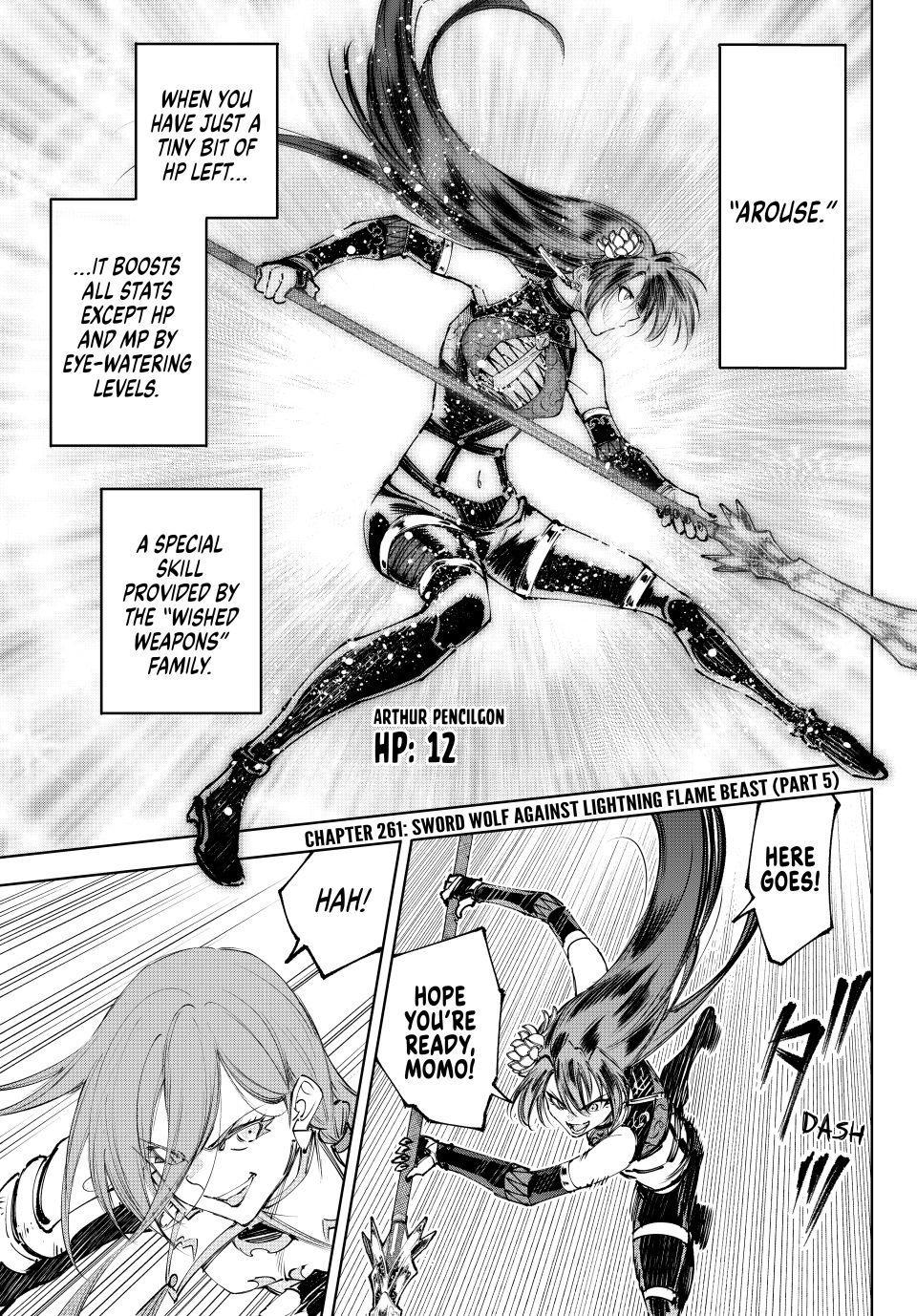 Shangri-La Frontier raw Chap 261 - Next Chap 262